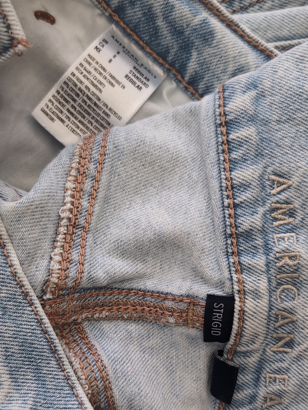 High Rise Strigid Jeans - Picture 4 of 5